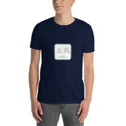 Short-Sleeve Unisex T-Shirt with Bonsai Text