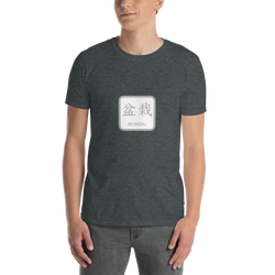 Short-Sleeve Unisex T-Shirt with Bonsai Text