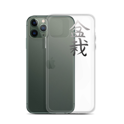 iPhone Case with Bonsai In Japanese Lettering