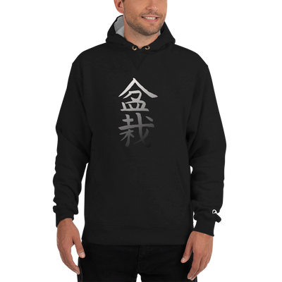 Champion Hoodie With Bonsai in Japanese Lettering