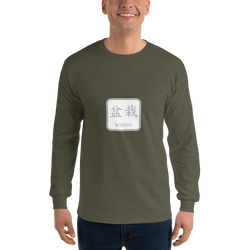 Men’s Long Sleeve Shirt with Bonsai Text