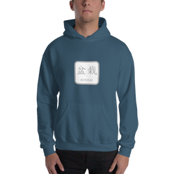 Unisex Hoodie with Bonsai Text