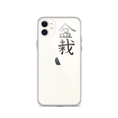 iPhone Case with Bonsai In Japanese Lettering
