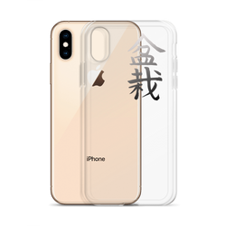 iPhone Case with Bonsai In Japanese Lettering