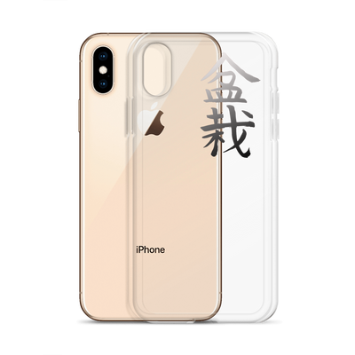 iPhone Case with Bonsai In Japanese Lettering