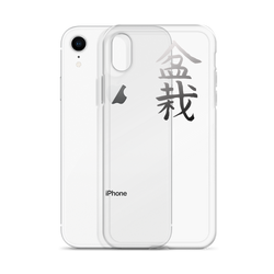iPhone Case with Bonsai In Japanese Lettering