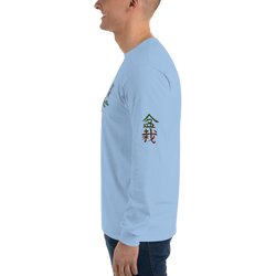 Men’s Long Sleeve Shirt with Red and Green Bonsai