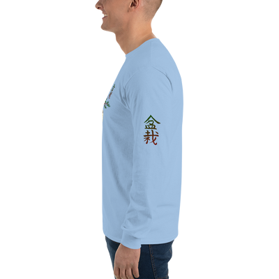 Men’s Long Sleeve Shirt with Red and Green Bonsai