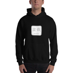 Unisex Hoodie with Bonsai Text