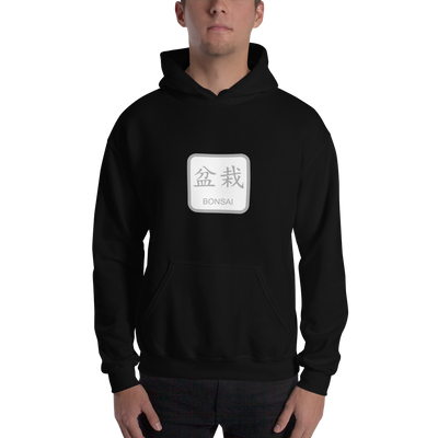 Unisex Hoodie with Bonsai Text
