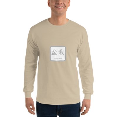 Men’s Long Sleeve Shirt with Bonsai Text