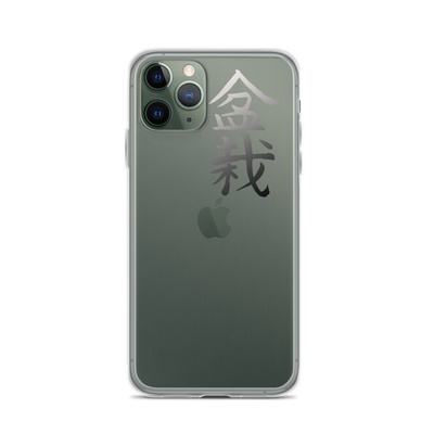 iPhone Case with Bonsai In Japanese Lettering