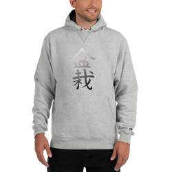 Champion Hoodie With Bonsai in Japanese Lettering
