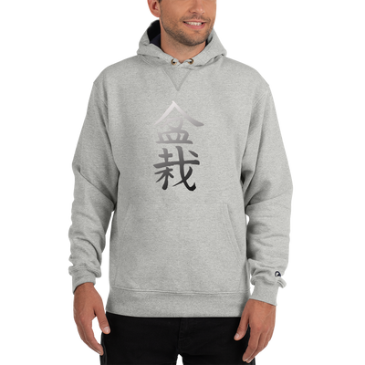 Champion Hoodie With Bonsai in Japanese Lettering