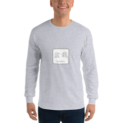 Men’s Long Sleeve Shirt with Bonsai Text