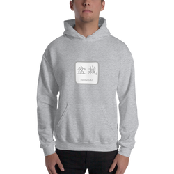 Unisex Hoodie with Bonsai Text