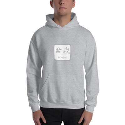 Unisex Hoodie with Bonsai Text