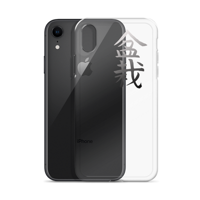 iPhone Case with Bonsai In Japanese Lettering