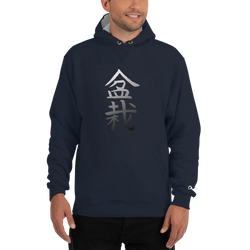 Champion Hoodie With Bonsai in Japanese Lettering