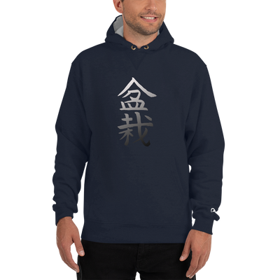 Champion Hoodie With Bonsai in Japanese Lettering
