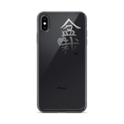 iPhone Case with Bonsai In Japanese Lettering