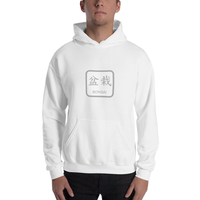 Unisex Hoodie with Bonsai Text