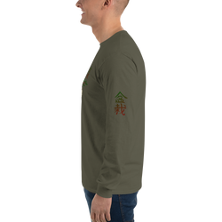 Men’s Long Sleeve Shirt with Red and Green Bonsai