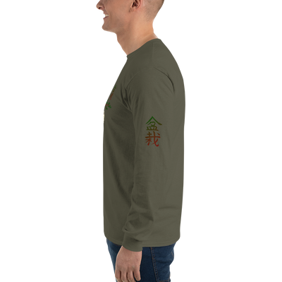 Men’s Long Sleeve Shirt with Red and Green Bonsai