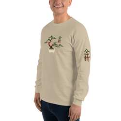Men’s Long Sleeve Shirt with Red and Green Bonsai