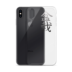 iPhone Case with Bonsai In Japanese Lettering