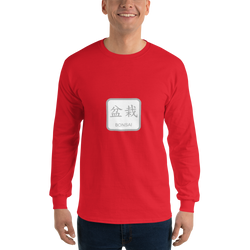 Men’s Long Sleeve Shirt with Bonsai Text
