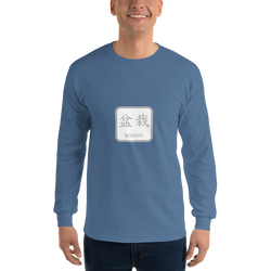 Men’s Long Sleeve Shirt with Bonsai Text