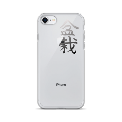 iPhone Case with Bonsai In Japanese Lettering