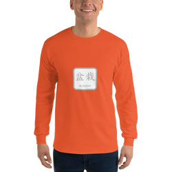 Men’s Long Sleeve Shirt with Bonsai Text