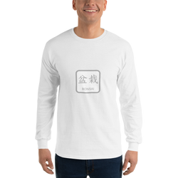 Men’s Long Sleeve Shirt with Bonsai Text
