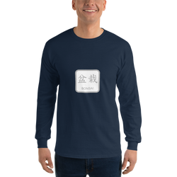 Men’s Long Sleeve Shirt with Bonsai Text