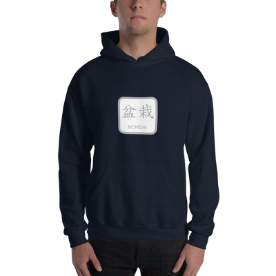 Unisex Hoodie with Bonsai Text