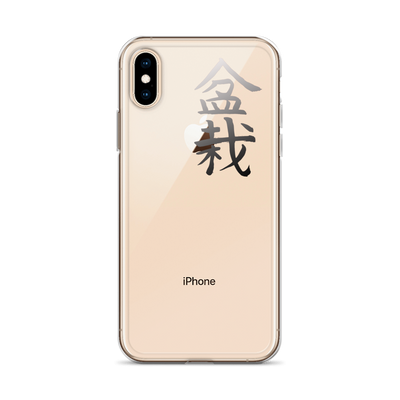 iPhone Case with Bonsai In Japanese Lettering