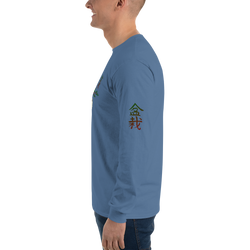 Men’s Long Sleeve Shirt with Red and Green Bonsai