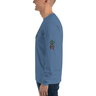 Men’s Long Sleeve Shirt with Red and Green Bonsai