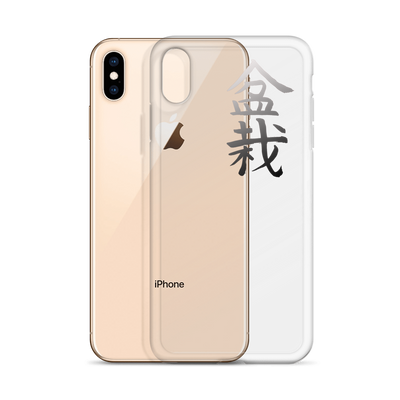 iPhone Case with Bonsai In Japanese Lettering