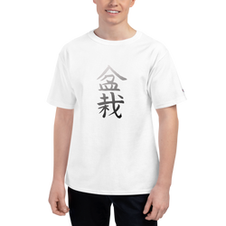Men's Champion T-Shirt with Bonsai in Japanese Lettering