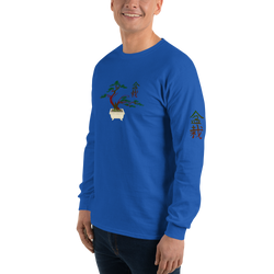 Men’s Long Sleeve Shirt with Red and Green Bonsai
