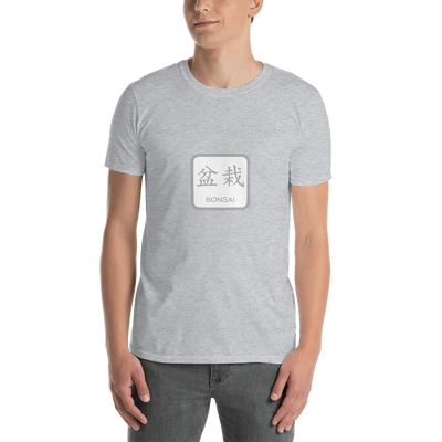 Short-Sleeve Unisex T-Shirt with Bonsai Text