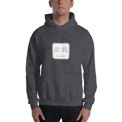 Unisex Hoodie with Bonsai Text