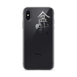 iPhone Case with Bonsai In Japanese Lettering
