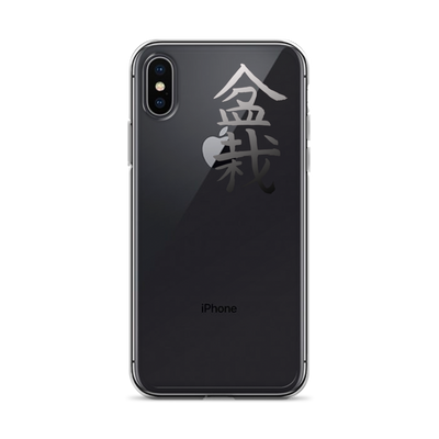 iPhone Case with Bonsai In Japanese Lettering