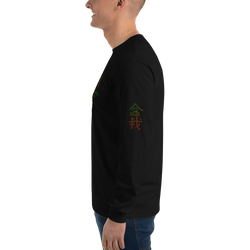 Men’s Long Sleeve Shirt with Red and Green Bonsai
