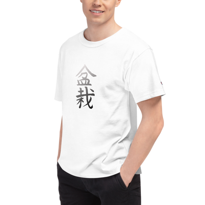 Men's Champion T-Shirt with Bonsai in Japanese Lettering
