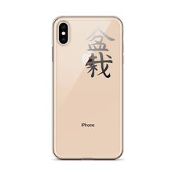 iPhone Case with Bonsai In Japanese Lettering